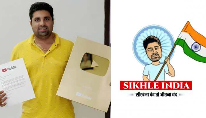 Sikhle India by Manoj Mor empowers Indians to earn and learn