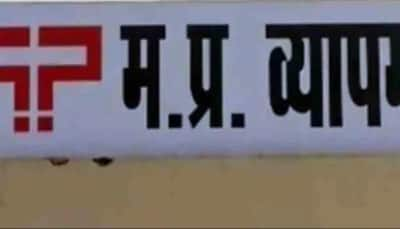 Controversy-hit Vyapam's name changed for 2nd time; check new name here