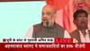 amit shah in kairana