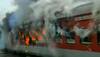 Swatantrata Senani Express catches fire on Madhubani Station