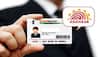 Aadhaar card number