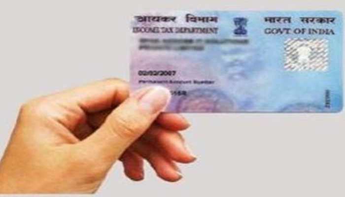 Lost PAN Card? Here's how to get it back in Kevin Pietersen style