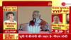 pm modi to address rally in unnao