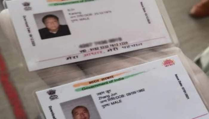 Aadhar Card Update: Want to change photo on Aadhaar Card? Here’s how to do it