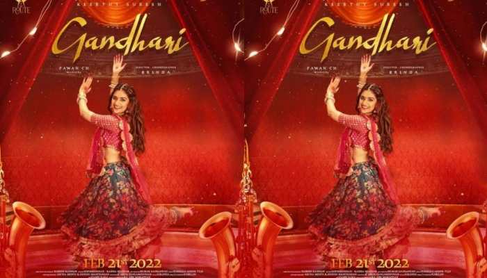 Keerthy Suresh's poster for her music video 'Gandhari' out now