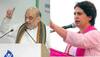 Priyanka Gandhi calls terrorism irrelevant issue: Amit Shah in Pilibhit