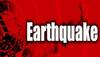 Low intensity earthquake of magnitude 4.3 hits Ladakh