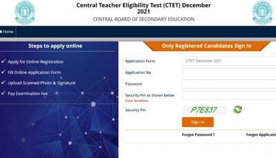 CTET Result 2022: Results to be declared at ctet.nic.in, know how to check scorecard