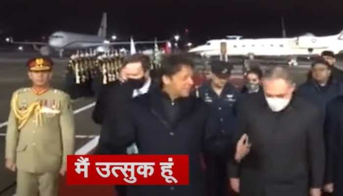 Watch: Imran Khan brutally trolled over &#039;excited to be in Russia&#039; comments in Moscow