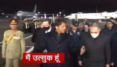 Watch: Imran Khan brutally trolled over 'excited to be in Russia' comments in Moscow