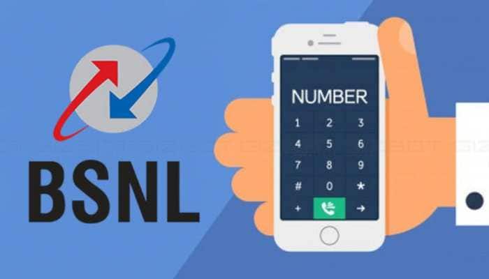 Want to get VIP numbers from BSNL? Here&#039;s how to get it 