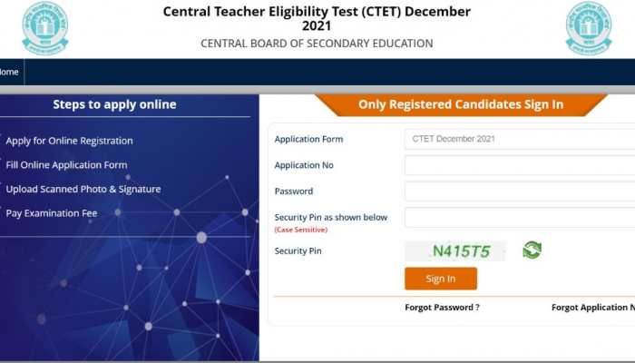 CTET Result 2022: CBSE to announce results at ctet.nic.in, here&#039;s how to check