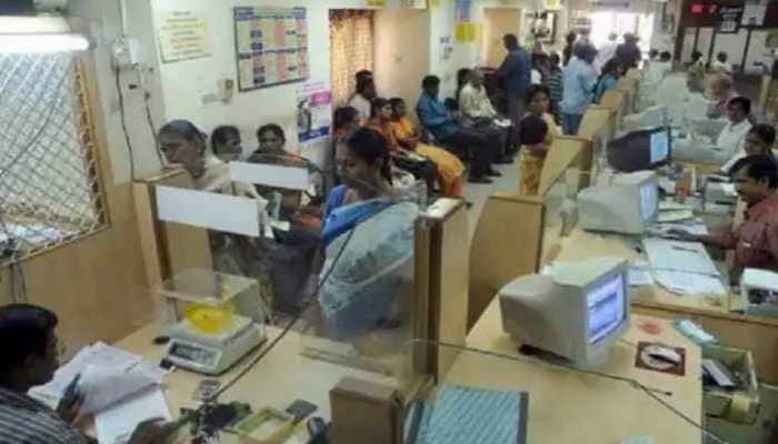 Centre to provide capital support mostly to weak PSBs