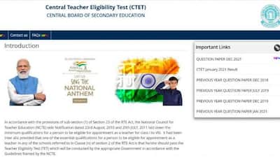 CTET Exam Result 2021-22: CBSE likely to declare results this week, know how to check at ctet.nic.in
