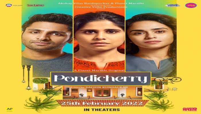 Pondicherry: A Planet Marathi film manifesting the beauty of the city with a heart-warming story