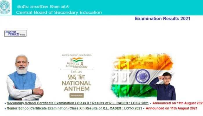 CBSE Class 10, 12 Term 1 Result 2022 to be announced at cbse.nic.in - Know how to check