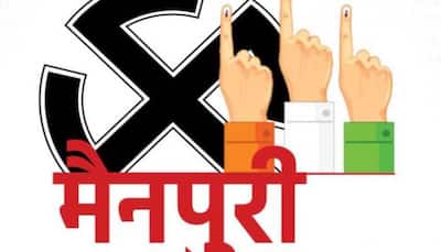 Mainpuri Assembly Election result 2022 (Mainpuri Vidhan Sabha Natija 2022): Jayveer Singh of BJP defeats SP's Rajkumar Yadav