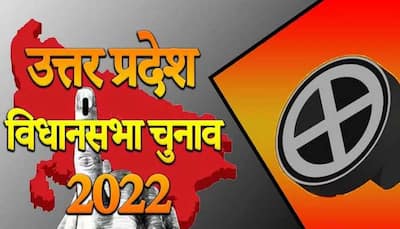 Jalesar Assembly Election result 2022 (Jalesar Vidhan Sabha Natija 2022): SP's Ranjeet Suman leads by small margin
