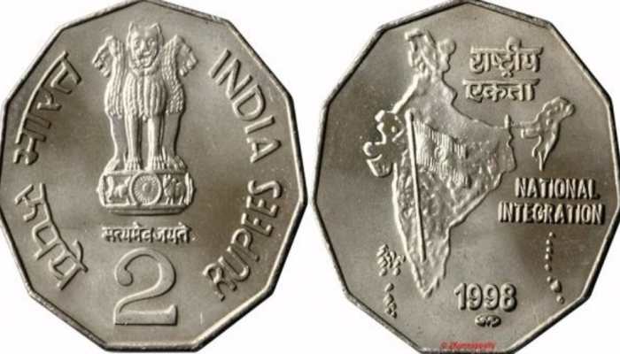 THIS Rs 2 coin can give you Rs 5 lakhs, here&#039;s how 
