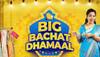 Flipkart Big Bachat Dhamaal deal