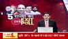 exit poll of up election 2022