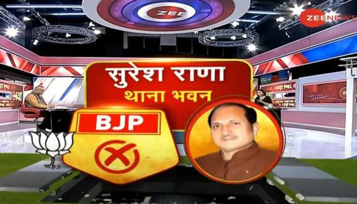 Zee News Exit Poll:  A look at UP&#039;s VIP seats - see how Yogi Adityanath, Akhilesh Yadav, Swami Prasad Maurya, Shivpal Yadav are performing 