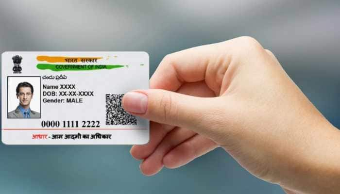 how to find aadhar card number without mobile number