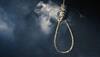 In a first, Saudi Arabia executes 81 convicts in one day on account of terrorism