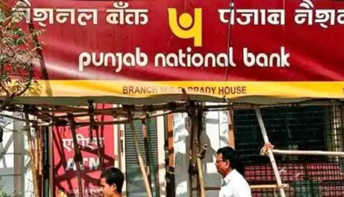 PNB reports another fraud! Bank defrauded of Rs 2,060 crore by THIS company 