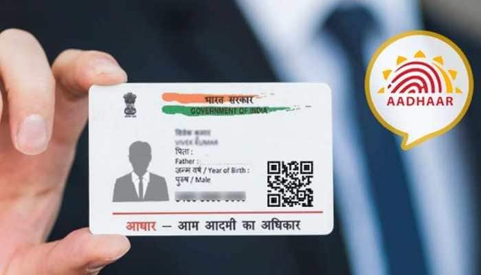 Aadhaar Card Update: Check how to change address on Aadhaar in simple steps
