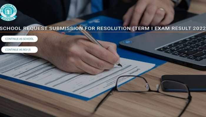 CBSE Class 12 Term 1 Results 2022: Apply for revaluation at cbse.gov.in - Check process, other details here