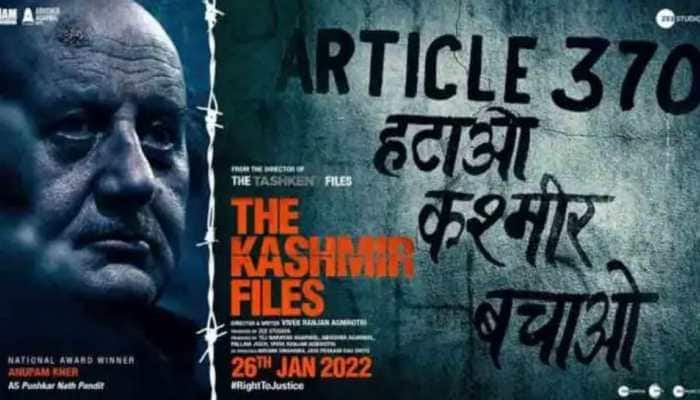 The Kashmir Files: Sec 144 imposed in Kota till April 21 in view of film&#039;s screening