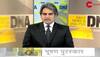 padma vibhushan award 2022