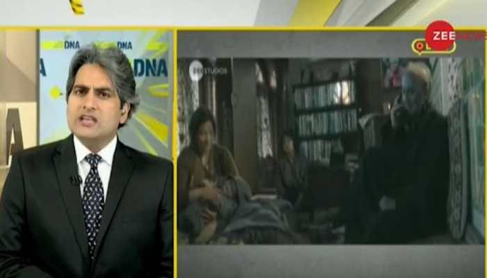 DNA Exclusive: Analysis of threats to Karnataka High Court Judge and The Kashmir Files Director