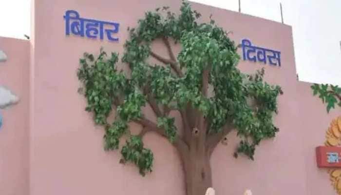 Bihar Diwas 2022: Book on 'Bihari Literature' soon to showcase rich tradition of the regional writing
