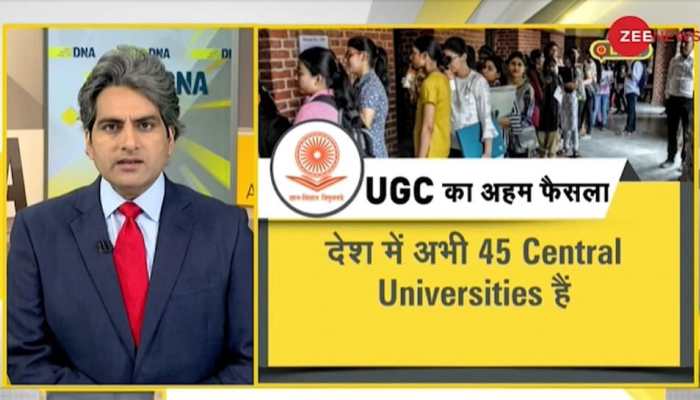 DNA Exclusive: Why Class 12 marks won't count for university admissions
