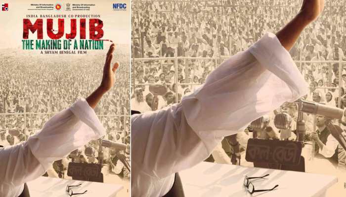 Mujib biopic: Shyam Benegal shares details of his meetings with Bangladesh PM Sheikh Hasina