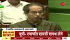 uddhav thackeray on bjp alliance