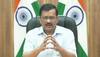 kejriwal on delhi budget 2022 hindi news