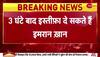 zee news on imran khan