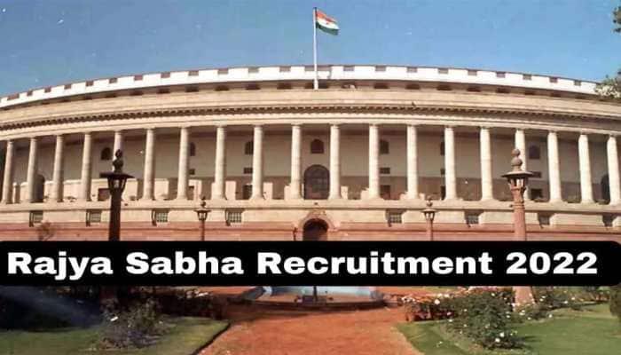 Rajya Sabha Secretariat recruitment 2022- Apply for over 100 assistant-level posts at rajyasabha.nic.in