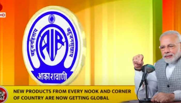 'Demand for Indian goods rising': PM Modi hails India meeting export target in 'Mann Ki Baat' address