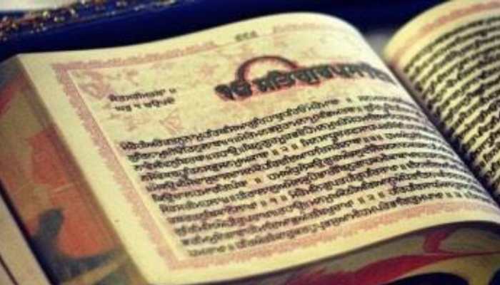 SGPC, Sikh Book Club at loggerheads over printing of Sri Guru ...