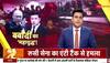ukraine russia news live