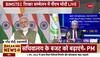 Bay of Bengal Initiative for Multi-Sectoral Technical and Economic Cooperation