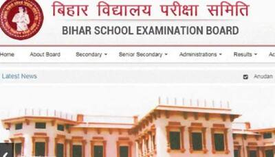 Bihar Board 10th Result 2022: BSEB likely to declare results today at biharboardonline.bihar.gov.in