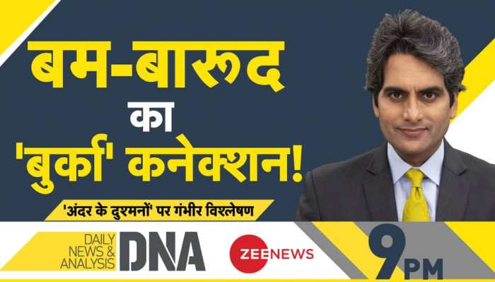 DNA Exclusive: How religion and media are misused against nation