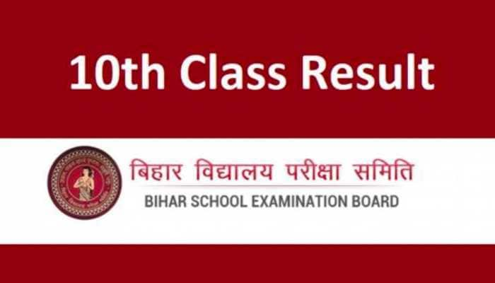 BSEB Bihar Board 10th Result 2022: Bihar Board to declare matric result soon at biharboardonline.bihar.gov.in, details here 