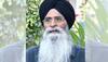 Zee News Impact: SGPC welcomes US House of Representatives' resolution for April 14 as 'National Sikh Day' 