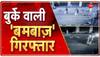 militant attack in kashmir